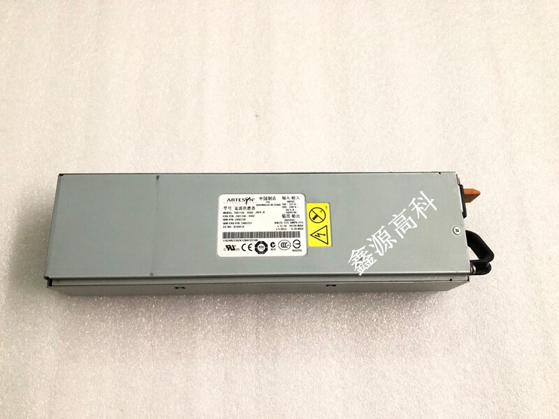 IBM X3400 X3500 X3650服务器电源 7001138-Y000 24R2730 24R2731