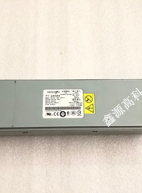 IBM X3400 X3500 X3650服务器电源 7001138-Y000 24R2730 24R2731