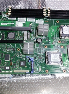 IBM X3550服务器主板46M7150 44E5082 42D3638 43W5889 44E5125