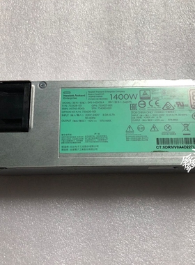 HP 1400W原装电源 720620-B21 733427-001 754383-001 733428-001