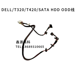 HDD 0W44NJ PowerEdge W44NJ 线 ODD SATA T420 T320 DELL 戴尔
