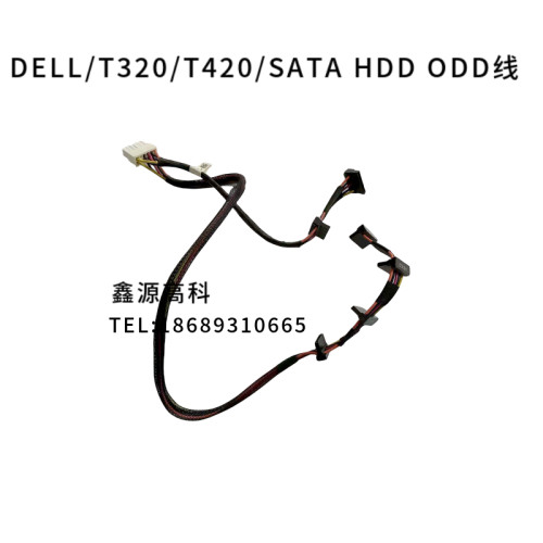 DELLT320T420SATAODD线W44NJ