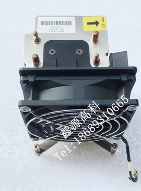 HP ML110G7 服务器 cpu 散热器风扇 散热片631571-001 644750-001