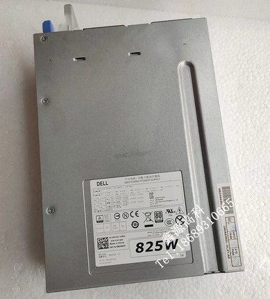 戴尔 T5810 T7810 T7910 电源685W 825W D685EF CYP9P W4DTF