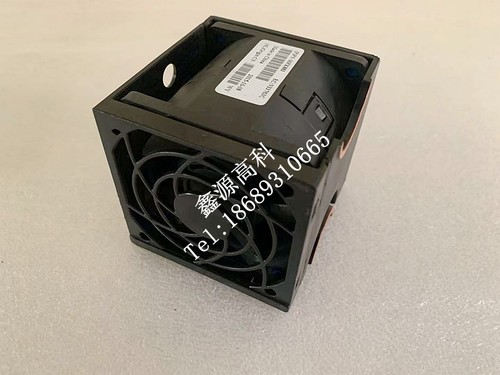 联想IBMX3650m5服务器风扇