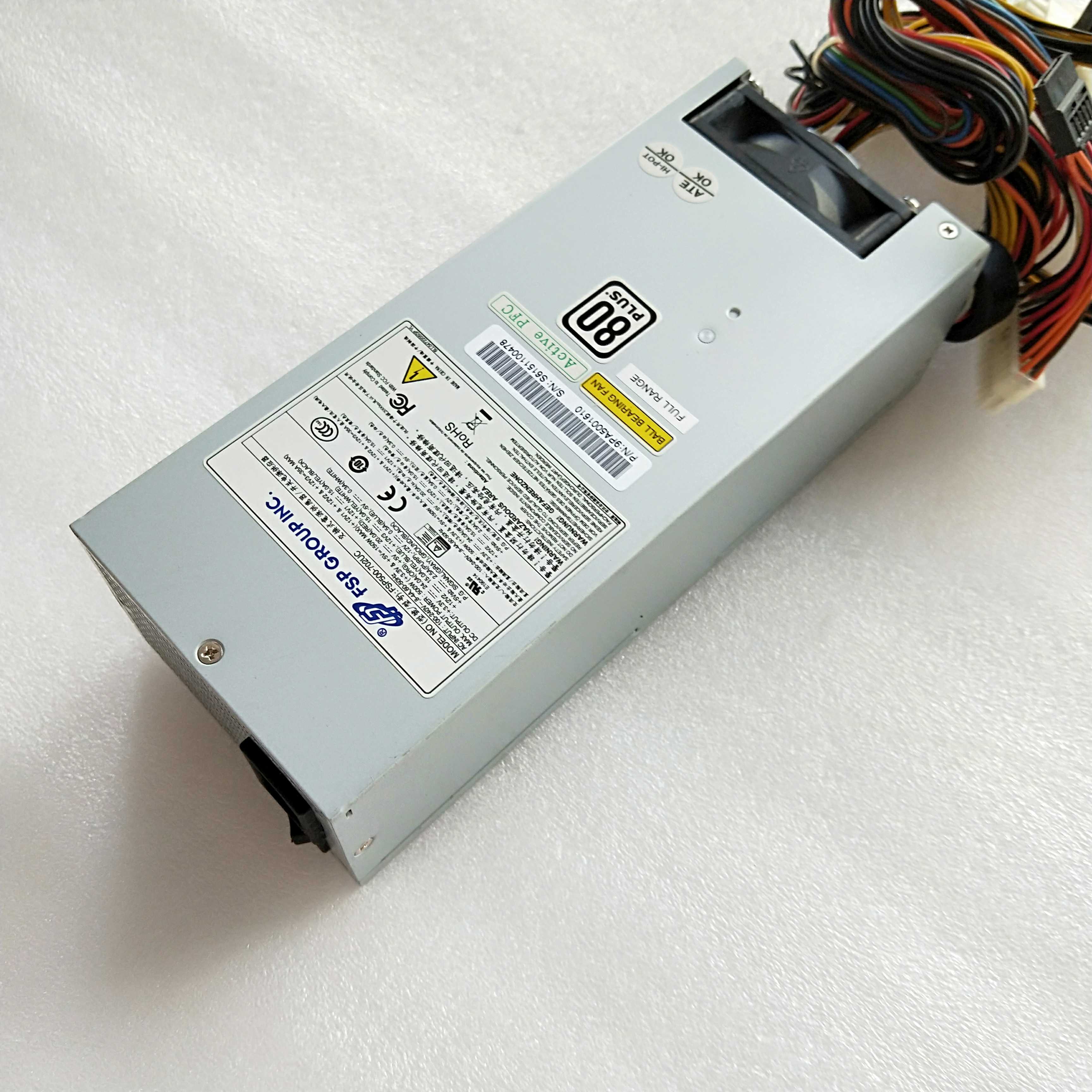 全汉FSP500-702UC2U额定500W