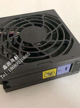 成色新原装IBM 94Y7733 94Y7725 X3500M4 N31305P 服务器散热风扇