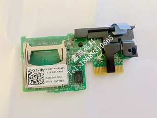 R520 R420 R620 R720 双SD卡内置模块6YFN5 原装 R820服务器 DELL