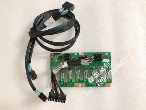 IBMX3650M5服务器硬盘背板