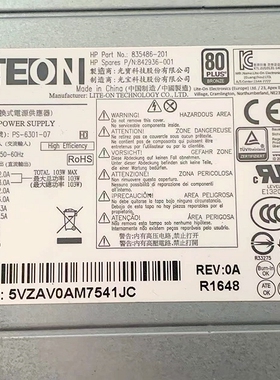 HP ML10 Gen9 300W 塔式服务器电源 842936-001 835486-001 功率