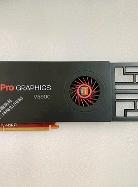 蓝宝石V59002GB专业图形显卡