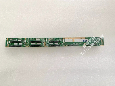 华为1288V32.5寸8盘位硬盘背板