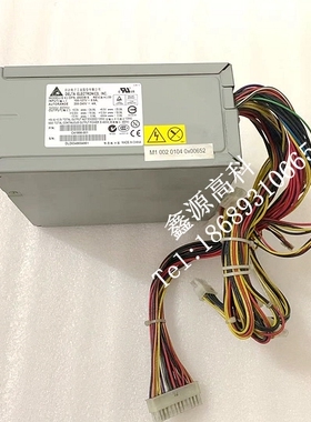 德国 STOLL M1电源 台达DPS-450DB S C41956-001 450w电源