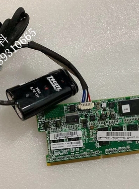 HP G8 2G缓存+电池 FBWC 633543-001 610675-001 660093-001