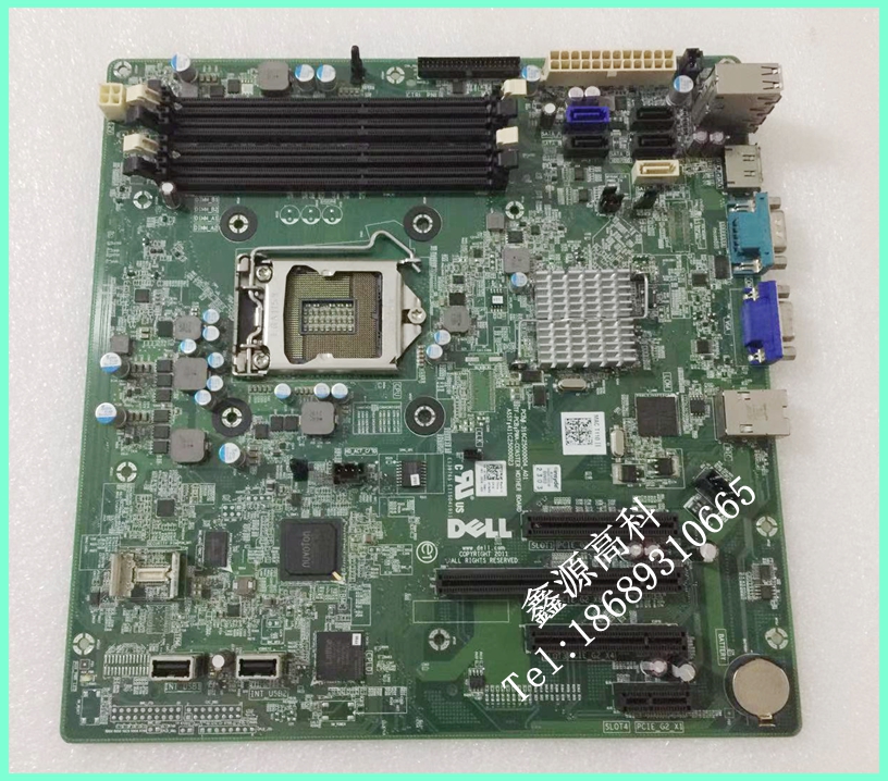 T110II服务器主板PM2CW