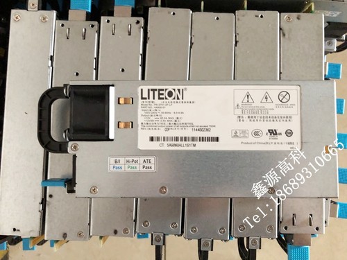 联想PS-2751-2F-LF750W电源