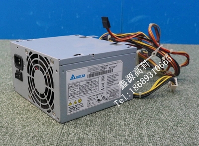 IBMX3100M4服务器电源00AL201