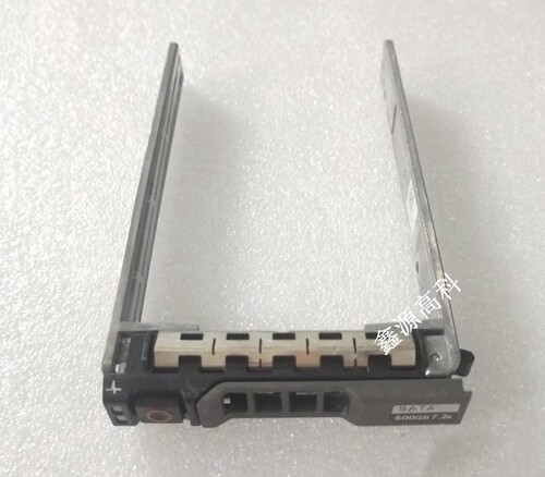 DELL戴尔2.5寸SAS硬盘架0XN394