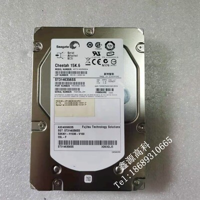 Seagate/希捷ST3146356SS硬盘