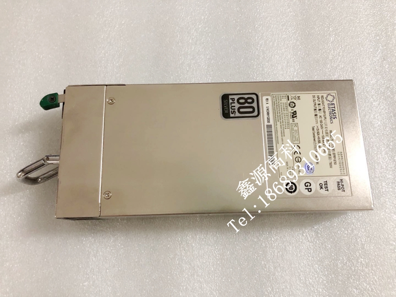 ETASIS亿泰兴EFRP-S753电源