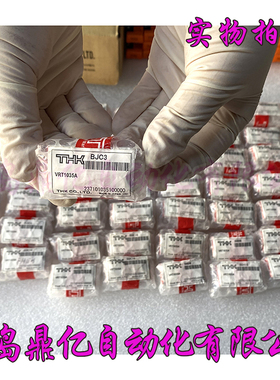 THK 不锈钢 滑台 VRT3055 AM 2035 M 2080 VRT 1035 AM 1025 2050