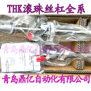 THK 滚珠丝杠 丝杆 螺母 THK BIF4510-6 BNFN4506A-7.5 BIF4510-5