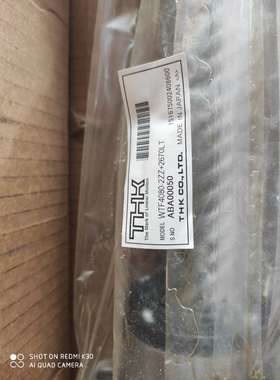 THK 滚珠丝杠 丝杆 螺母 WTF4080-2ZZ+2670LT WTF系列 全新