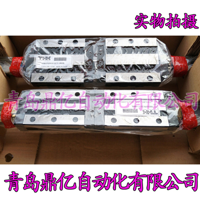 THK 直线导轨滑块 SVS35R SVS35LR 全新