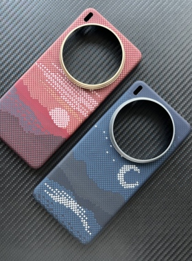 适用vivoX200pro手机壳超薄高档磁吸magsafe凯夫拉芳纶碳纤维X200S原创保护套x300p散热商务min外壳X300Ultra