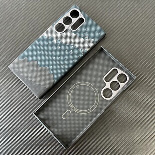 适用于三星S24Ultra S25U芳纶600D凯夫拉手机壳全包创意日升月落超轻薄碳纤维抗摔magsafe磁吸充电S26U保护套