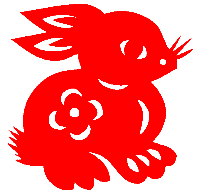 ea17 兔传统窗花十二生肖动物宣纸植绒毛毡镂空剪纸成品