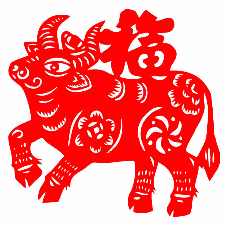 c872牛福成品剪纸画窗花中国风学生儿童专用作品交作业生肖牛