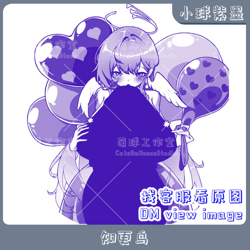 知更鸟星穹铁道印刷气球LOONER