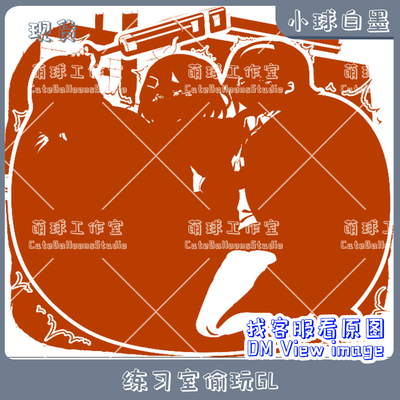 小球平泽唯田井中律轻音动漫气球