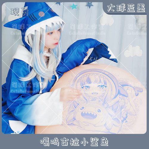 大球噶呜古拉小鲨鱼动漫气球可爱