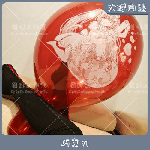 大球白墨巧克力猫娘乐园周边