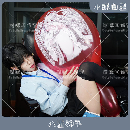 G36 S24 S36白墨 八重神子 原神周边 动漫周边印刷气球LOONER