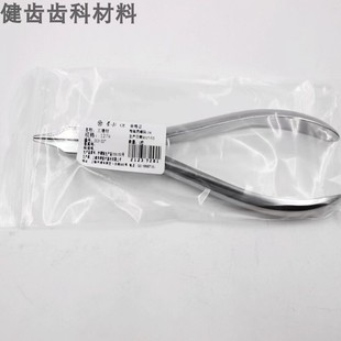 牙科上海康桥技工钳义齿梯形钳三德钳卡环钳鹰嘴钳平头钳口腔工具