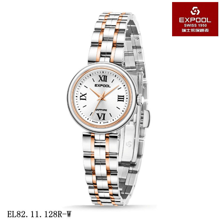 商场同款expool/依保路手表石英女表玲珑系列小表盘皮表带8211128