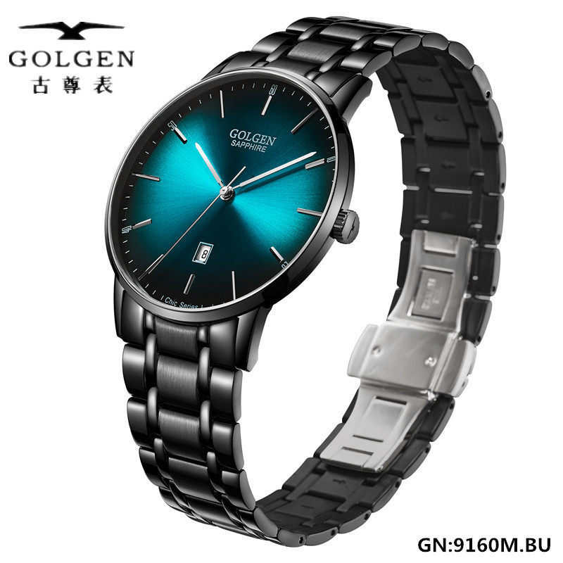 golgen/古尊手表 男表石英表蓝色表盘潮chic系列蓝宝石日历9160