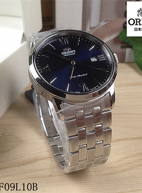 正品Orient/东方双狮手表 机械男表全自动蓝色日历防水ACOF09L10B