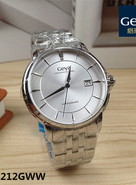 正品Geya/格雅手表男表机械表全自动腕表日历G08212GWW情侣表8212
