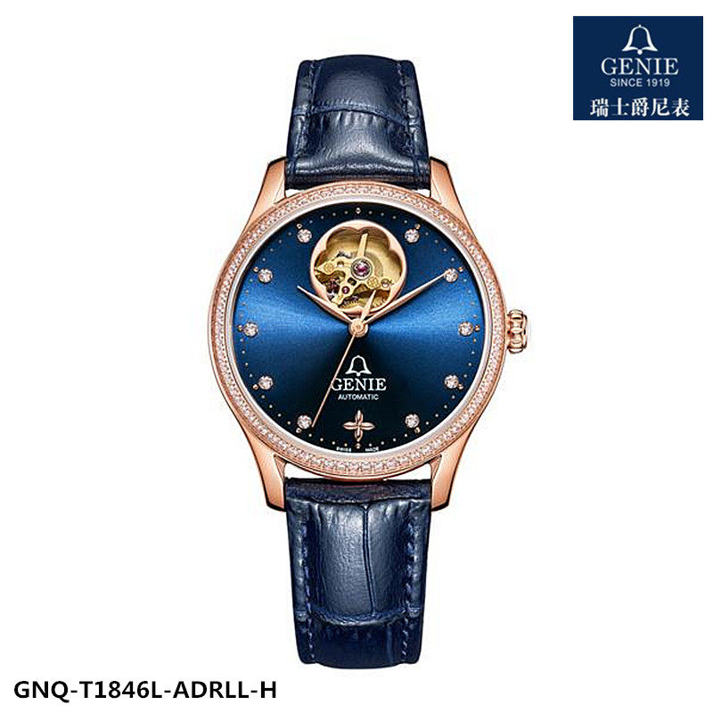 正品genie/爵尼手表机械女表全自动女神镂空系列真皮陈数同款1846