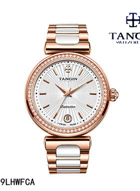 瑞士tangin天珺手表 正品石英女表带钻表盘T1029LHWFCA陶瓷带1029