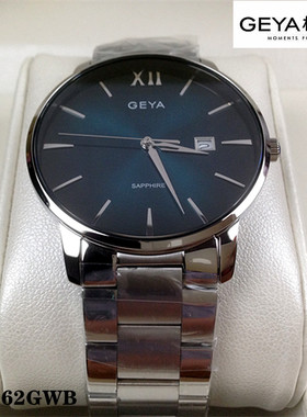 商场同款Geya/格雅手表男表石英表超薄绿色表盘G06262GHK日历6262