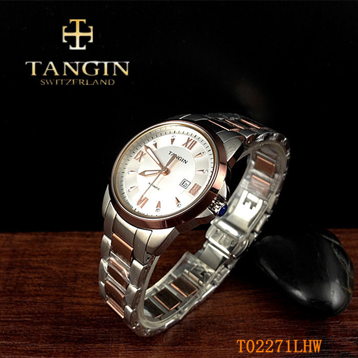 tangin瑞士防水全自动机械表