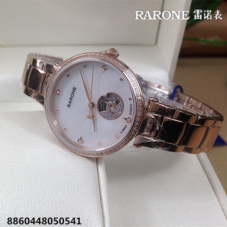 RARONE/雷诺手表 女表机械表镂空表盘全自动圆形时尚新款8860448