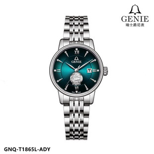 1865 金表真钻机械女表全自动瑞士金鹿系情系列新品 GENIE 爵尼表