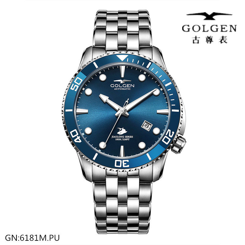 golgen/古尊手表 男士机械表全自动蛟龙系列潜水表夜光大表盘6181