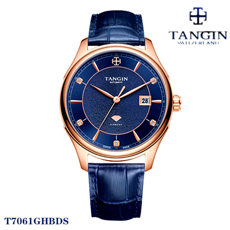 tangin机械全自动真钻蓝色手表